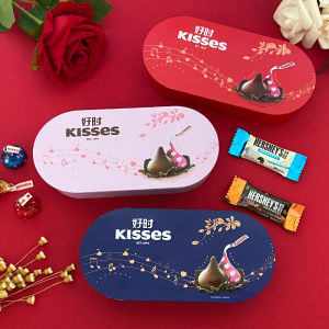 Herseys Kisses Chocolate Wedding Candy Gift Box 8 Pieces Full Moon Return Handmade Milk Chocolate Snacks from Malaysia