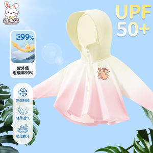 Lightweight Breathable Baby Sun Protection Clothes Girls Summer Outfit Capybara Design UV Protection Coat Childrens Outdoorwear