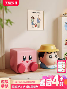 Cartoon Star Kirby Entrance Bench Home Use Shoe Changing Stool Sofa Side Seat Cushion Eco Friendly Material Resin Modern Style