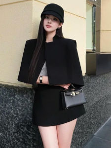 Stylish Elegant Womens Two-Piece Set Short Skirt Comfortable Polyester Fiber High Waist Zipper Closure Fashionable Versatile Autumn Wear