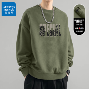 Jeanswest American Retro Olive Green Sweatshirt Mens Spring Autumn Loose Casual Long Sleeve round Neck Jacket