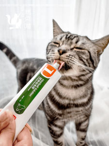 Reddog Hair Removal Cream & Depilation Ball: A Comprehensive Guide