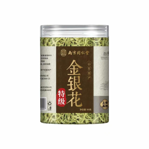 LEQIN | Heat-clearing And Fire-removing Chinese Herbs Honeysuckle Flower Chrysanthemum Tea
