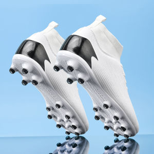 Mens High Top Football Shoes Autumn 2025 New Model Primary And Secondary School Students AG Long Nail Break Nail Competition Training Sports Shoes