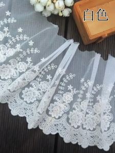 Vải Viền Ren Chất Lượng Cao 20cm Cho Váy Viền Váy Vật Liệu Trang Trí DIY Vật Liệu Gia Tăng Vải Viền Ren