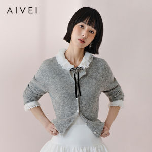 AIVEI | Spring Simple Soft Stylish Knit Cardigan