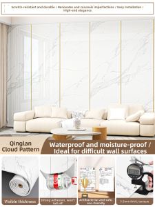 O Margo | Self-adhesive Waterproof Moisture-proof Decorative Tile-like Wallpaper