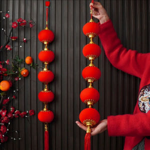 Yespery 2 cái Lễ Hội Mùa Xuân đèn lồng chuỗi với tua Màu Đỏ Trung Quốc Đèn lồng Mặt dây chuyền 5-bóng đèn lồng chuỗi 2025 năm mới cửa sổ cửa mặt dây treo tường