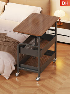 evesigar | Mobile Simple Multi-layer Study Table