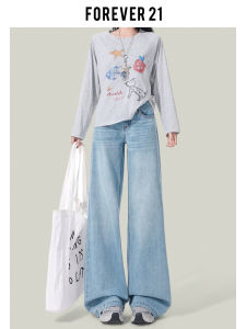 Low Waist Wide Leg Straight Cut Jeans Womens American Style Pear Shape Knife Slimming Jeans Forever 21 Light Blue Denim