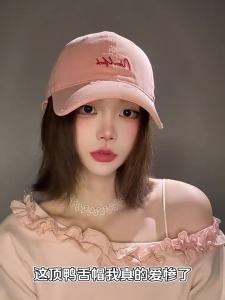 Zanning | Large Head Circumference Wide Brim Soft Top Baseball Cap