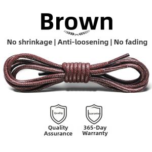 XIANZHAO | Round Thin Anti-slip High-end Business Shoe Laces Brown