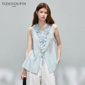 100% Linen Ruffle Tie Sleeveless Summer Slimming Outfit Set