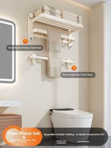 youqin | Suction Cup Bathroom Towel Rack Space Saver