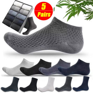 5Pairs Men Bamboo Fiber Odorless Socks Business Middle Sock for Men Anti-Bacterial Deodorant Breathable Socks Fashional Casual Sport Ankle Socks