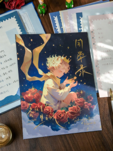 Vintage Creative Graduation Album