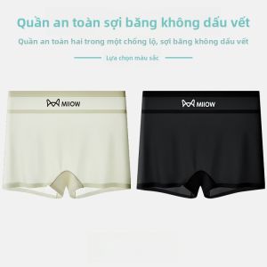 MiiOW | Quần lót nữ Ice Silk mùa hè 2025 Quần lót an toàn chống ánh sáng không để lại dấu vết Quần lót ngắn lưng giữa Cotton nguyên chất