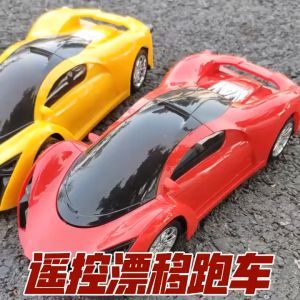 Remote Control Car Electric Chargeable Toy Car Wireless Rechargeable Car RC Racing Kid Toys
