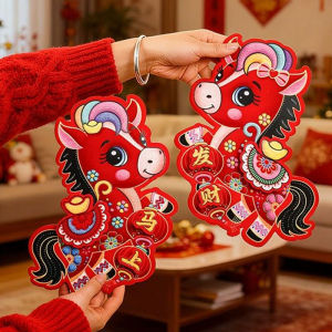 1Pair New Year Door Stickers Chinese Flocking Couplets 2026 Zodiac Horse Wall Door Decor S/M/L/XL (in stock)