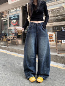 American Style Vintage Distressed Loose Womens Jeans Autumn Winter Slimming Wide Leg Pants Knife Edge Long Trousers