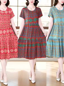 Retro Wind Cotton Silk Dress New Style Loose Fit Waist Adjustable Summer Outerwear Vacation Beach Gown