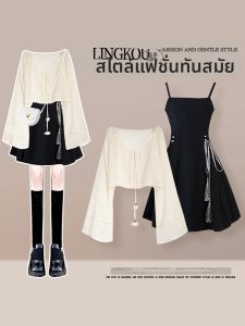 NUMEN BUTTON | Large Size Chinese Style Dress Set