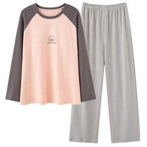 MiiOW | Pure Cotton Long Sleeve Sleepwear Womens Pullover Home Clothes Set With Chest Pad Suitable For Outdoor Spring Autumn New Arrival