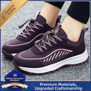 CHUNZULI | Non-slip Soft-soled Shoes