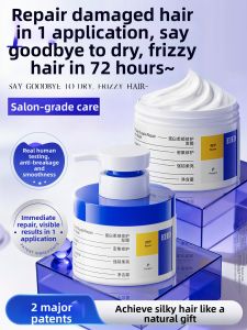 EHD | Protein Repairing Moisturizing Smooth Hair Mask