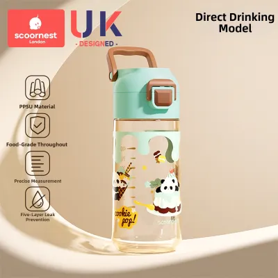 KESCOORL | Kids Straw Water Bottle PPSU