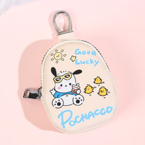 Cartoon Cute Pacha Key Case Change Mini Data Cable Coin Storage Large Capacity Zipper Schoolbag Pendant Bag