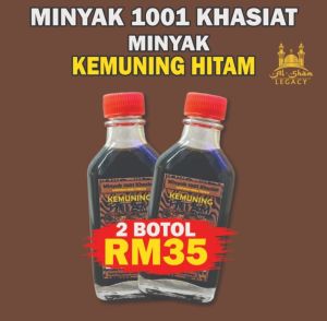 MINYAK KEMUNING HITAM 1001 KHASIAT 30ML