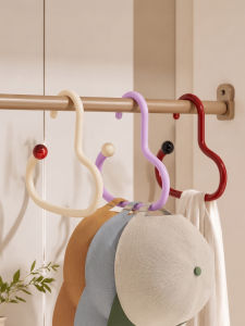 youqin | Multi-functional Hat Storage Organizer