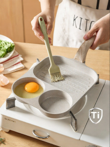 CAROTE | 3-in-1 Non-stick Breakfast Pot Cooking Pan