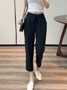 Summer Loose Harem Pants Stretch Quick-Drying Ice Silk Sports Pants Plus Size High Waist Comfort Slim Looking Cropped Harem Pants Women