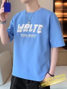 ROMON | Romon Mens Short Sleeve T-Shirt Summer Thin Ice Silk Printed Round Neck Casual Half Sleeve Youth Fashion Breathable Lightweight