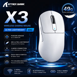 ATTACK SHARK X3/X3Pro Wireless Gaming Mouse | PAW3395 Sensor 26K DPI Tri-Mode (2.4G/BT/Wired) Ultra-Lightweight