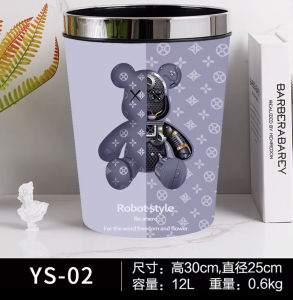 Luxury Bedroom Kitchen Living Room Bathroom High Aesthetic Value Trash Can Home Use Leather Shell Press Ring Type round Shape