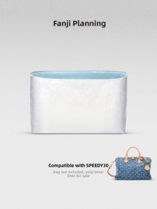 FANJI PROJECT | Indigo Denim Dupont Paper Pouch