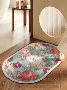 Dajiang (大江) | Non-slip Water Absorbing Silica Mud Bathroom Doormat