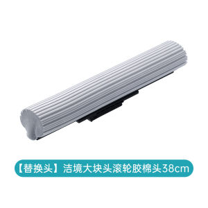 Dụng Cụ Lau Nhà La Bàn Mút Bằng Cotton Dùng Một Lần Không Cần Rửa Tay 2023 Mẫu Mới Nhà Máy Lớn Dùng Cho Nhà Bếp Và Phòng Tắm