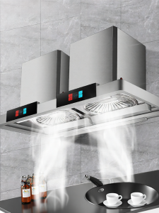 AOMIKANG | Commercial Powerful Stainless Steel Range Hood