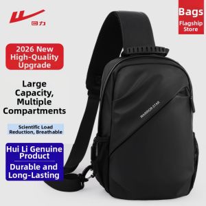 Warrior | New Large Capacity Crossbody Bag