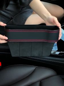ช่องวางของข้างคนขับ ที่วางและเก็บของในรถยนต์ กล่องเก็บของข้างเบาะรถยนต์ อุปกรณ์เสริมสำหรับวางของหน้ารถยนต์