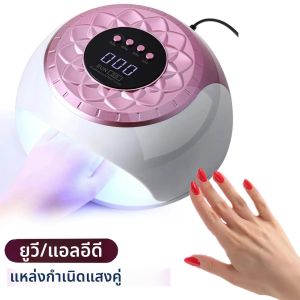 S9 268W UV LED โคมไฟเล็บ Professional UV เครื่องเป่าเล็บสําหรับเจลเล็บ 57 ลูกปัด Fast Curing UV GEL โคมไฟโปแลนด์