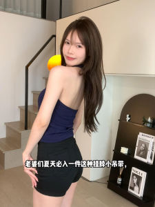 Áo Ba Lỗ Hở Lưng Mùa Hè 2025 Dành Cho Nữ Áo Ba Lỗ Hở Lưng Có Đệm Ngực Áo Ba Lỗ Hở Lưng Thời Trang Thường Ngày Áo Ba Lỗ Hở Lưng