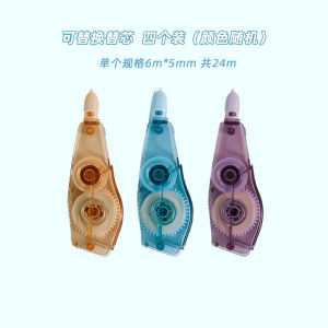 Miếng Dán Sửa Chữa Dễ Thương Dành Cho Nữ Miếng Dán Sửa Chữa Mini Có Thể Thay Thế Miếng Dán Sửa Chữa Học Sinh Phụ Kiện Văn Phòng Phẩm