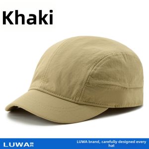 LUWA | Quick-Dry Sun Protection Short Brim Dome Hat