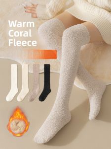 JINGCHI | Thickened Coral Fleece Womens Socks Winter Home Warm Cotton Long Tube Socks Over Knee Floor Sleep Socks Postpartum Socks