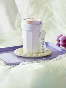 CAROTE | Portable Insulated Travel Mug